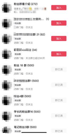 制作抖音短视频项目拆解视频引流创业粉，一天引流50+教程+工具+素材，源码仅供个人学习研究，不可商用