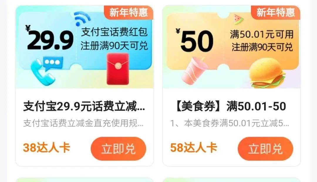 高德评论项目，只需要复制粘贴，一条评论8块，源码仅供个人学习研究，不可商用