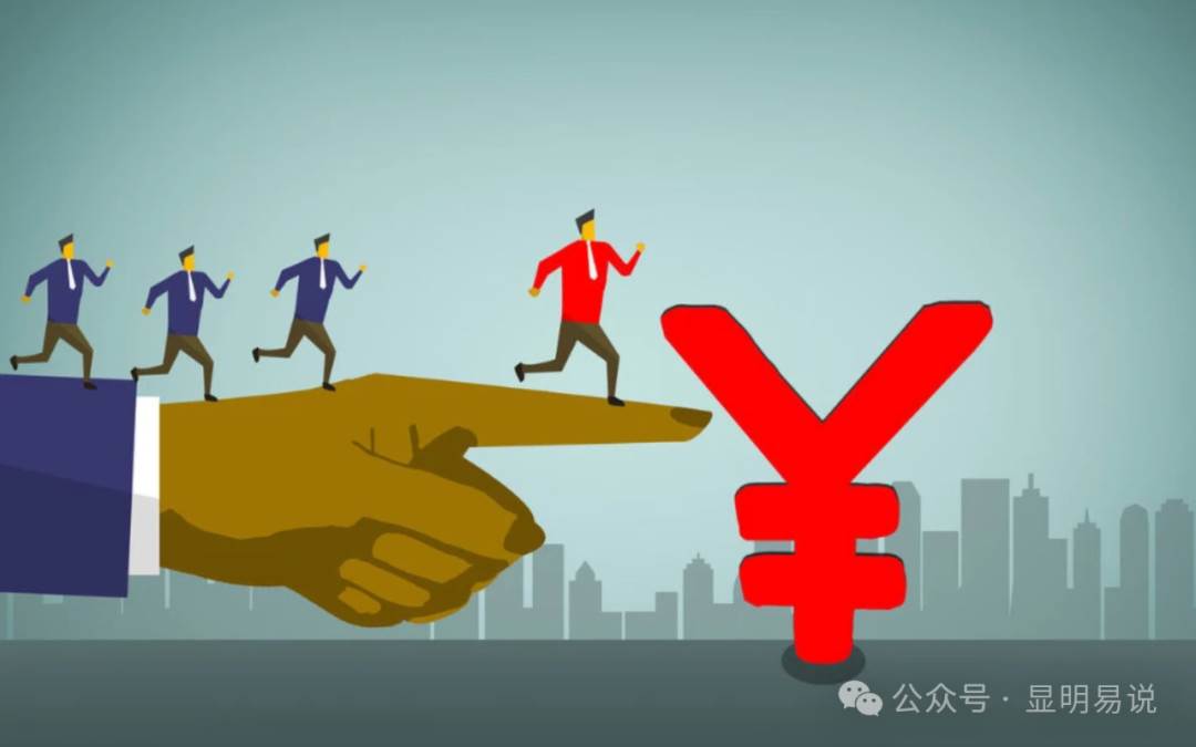 某付费文章《如何让收入提升百十倍?》,源码仅供个人学习研究,不可商用
