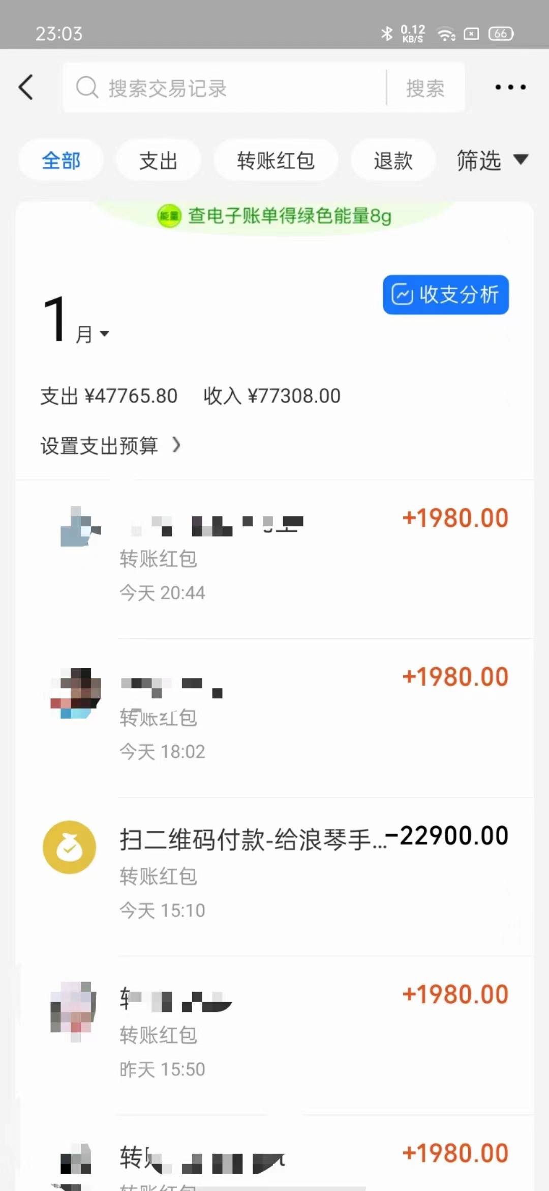 知识付费特训营,互联网项目的天花板,没有之一,小白轻轻松松一个月三万+,源码仅供个人学习研究,不可商用