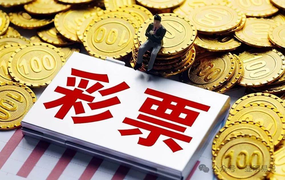 某付费文章《如何让收入提升百十倍?》,源码仅供个人学习研究,不可商用