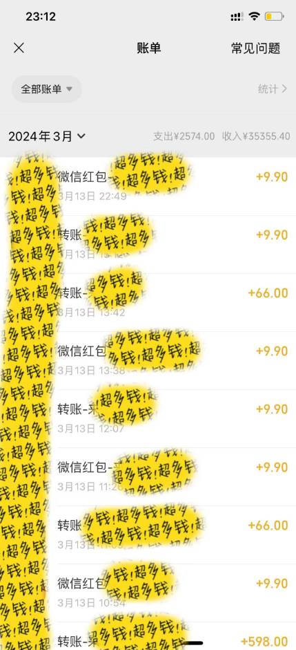 最新短剧玩法，私域零成本操作，全程干货（附1400G短剧），源码仅供个人学习研究，不可商用
