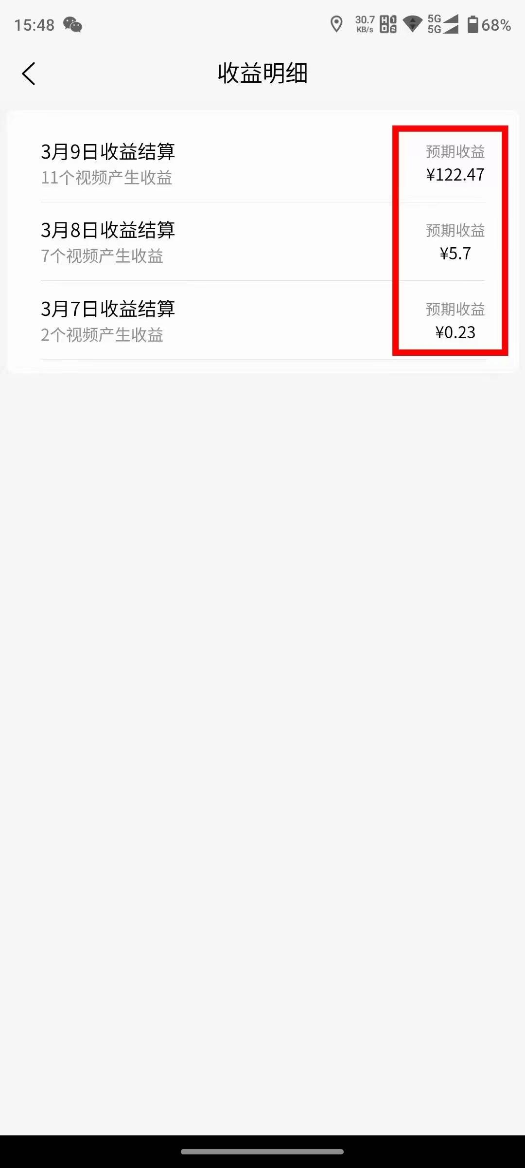 2024视频号分成计划最新玩法，一键生成机器人原创视频，收益翻倍，源码仅供个人学习研究，不可商用
