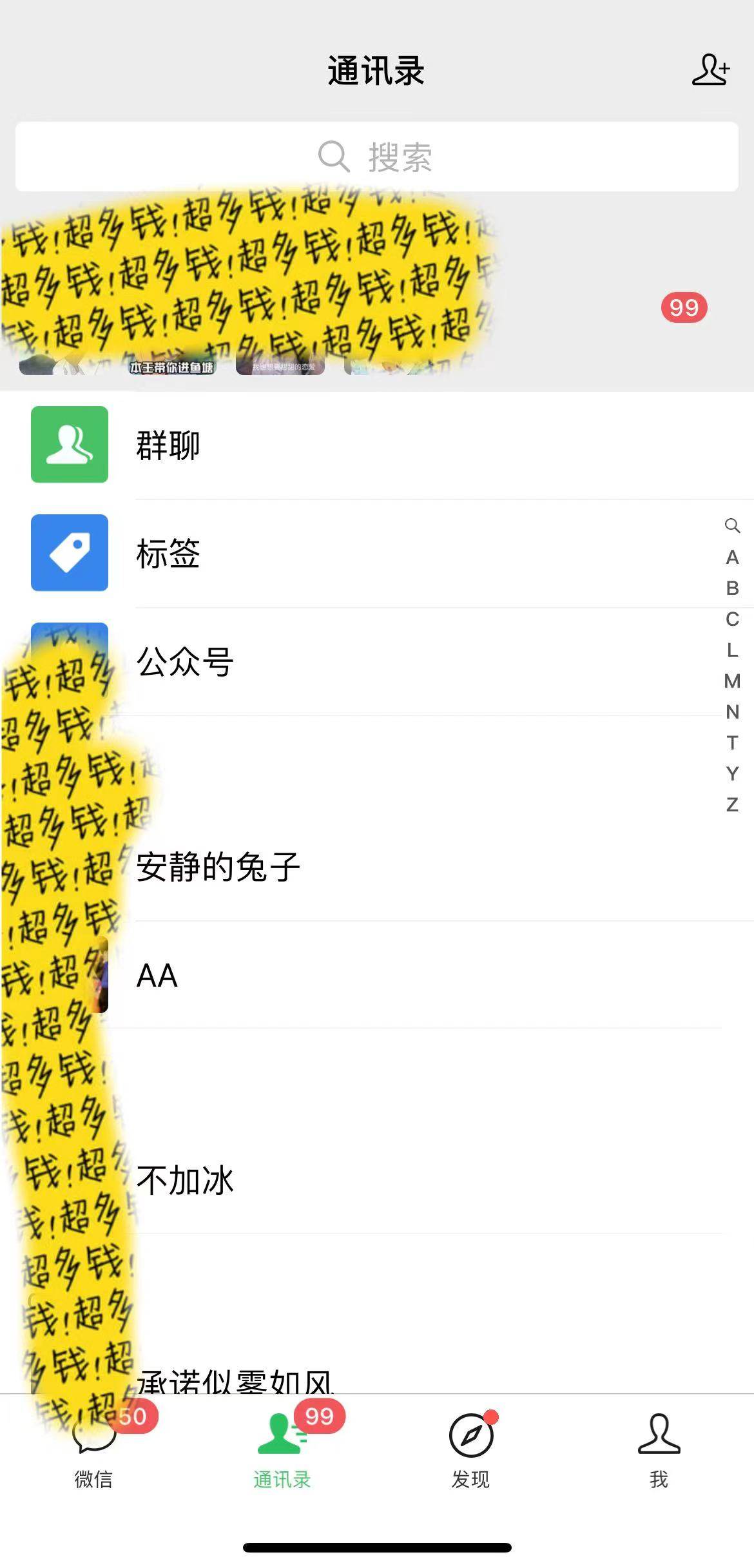小红书短剧赛道,私域引流交易,会复制粘贴,一天500+(附6.7T短剧资源),源码仅供个人学习研究,不可商用