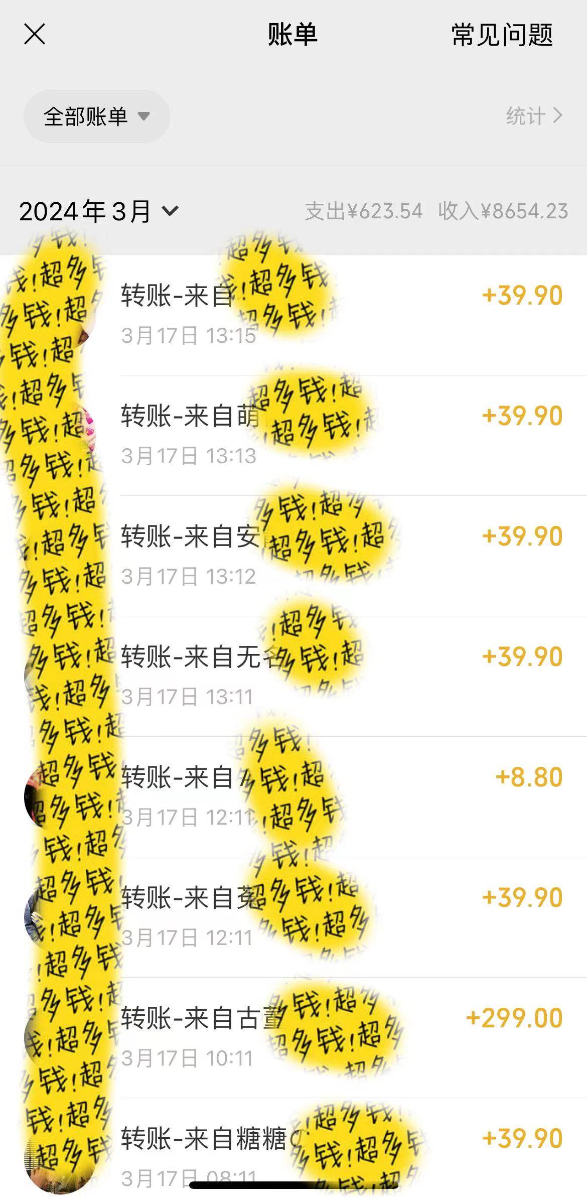小红书短剧赛道,私域引流交易,会复制粘贴,一天500+(附6.7T短剧资源),源码仅供个人学习研究,不可商用