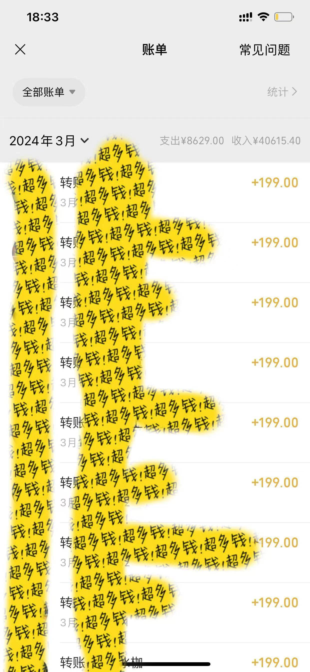 教你利用ai一键生成爆款文章,将此项目收徒变现,日引100粉,收入无上限,源码仅供个人学习研究,不可商用