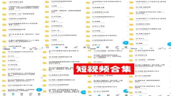 0基础知识付费玩法 小白也能一天500+ 实操教程，源码仅供个人学习研究，不可商用