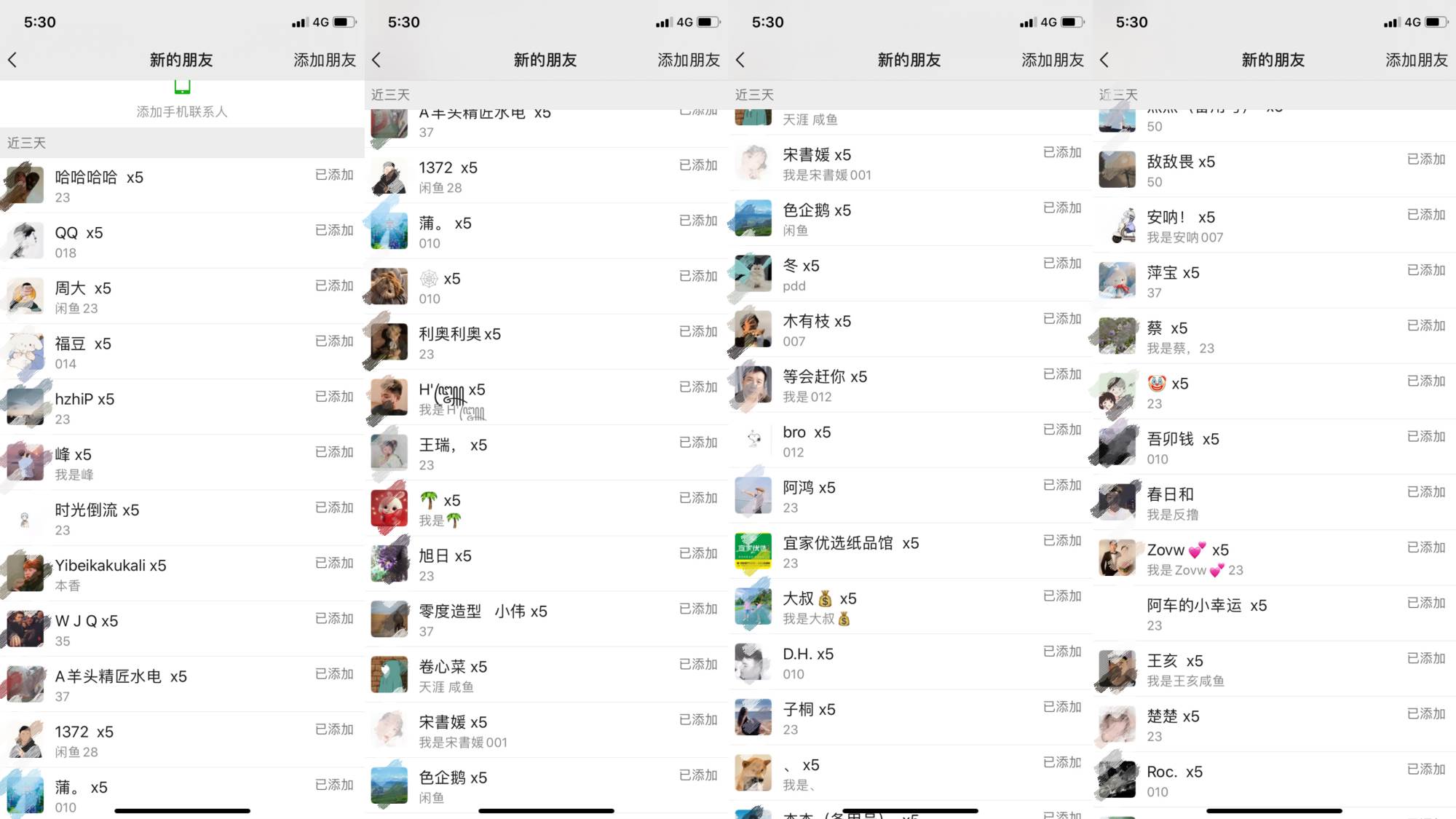野路子流量掘金，引流创业粉日引流200+，两个月变现15W（工作室玩法）），源码仅供个人学习研究，不可商用
