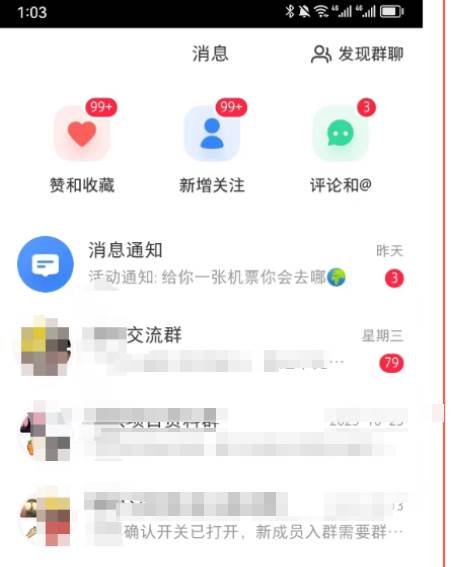 《小红书图文矩阵引流法》 10分钟-条 ，一天引流50+，源码仅供个人学习研究，不可商用
