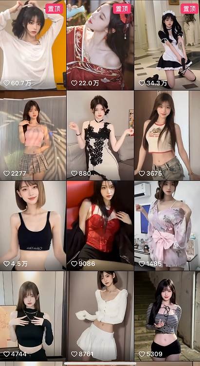最新AI美女跳舞项目，暴力变现，螺旋起号，操作简单，小白也能轻松上手，源码仅供个人学习研究，不可商用