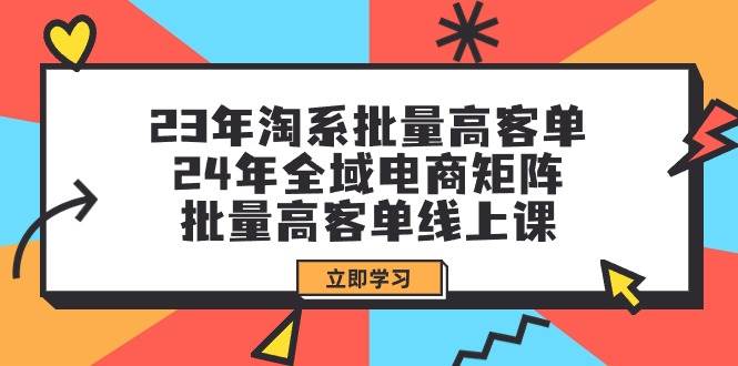 全新偏门玩法,抖音手游“元梦之星”小白一部手机无脑操作,源码仅供个人学习研究,不可商用