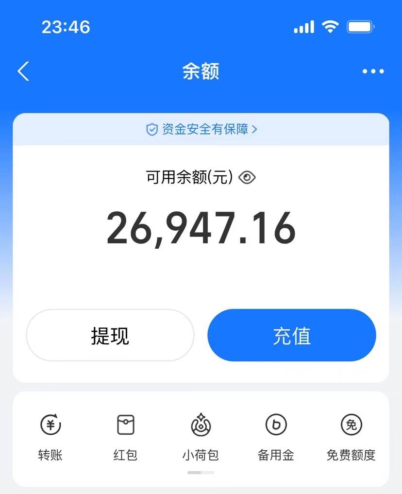AI制作原创歌曲，一首300，轻松拉爆视频流量，单日2000+，源码仅供个人学习研究，不可商用