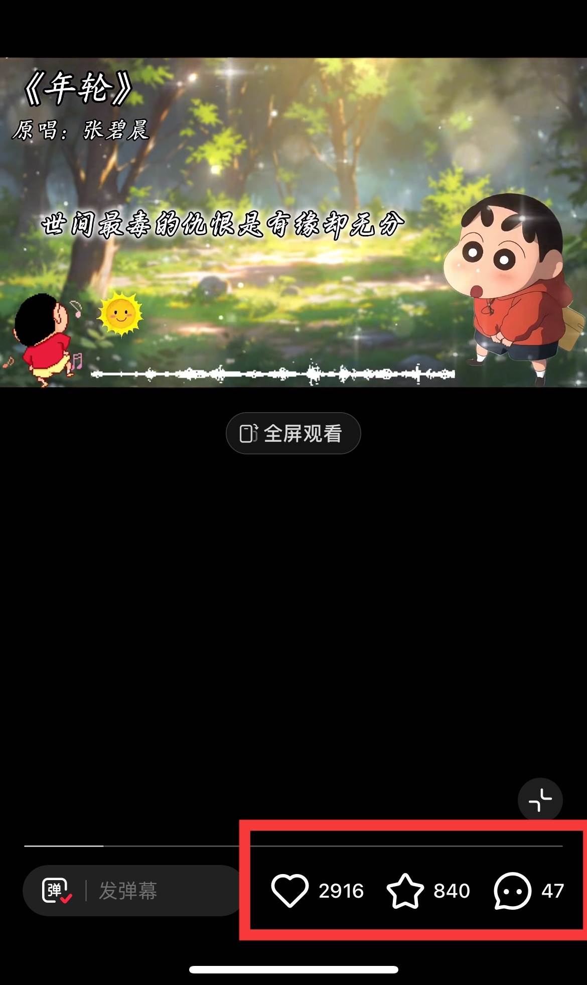 小红书商单操作简单,5分钟快速出作品,日稳定收入1000+,无上限,源码仅供个人学习研究,不可商用