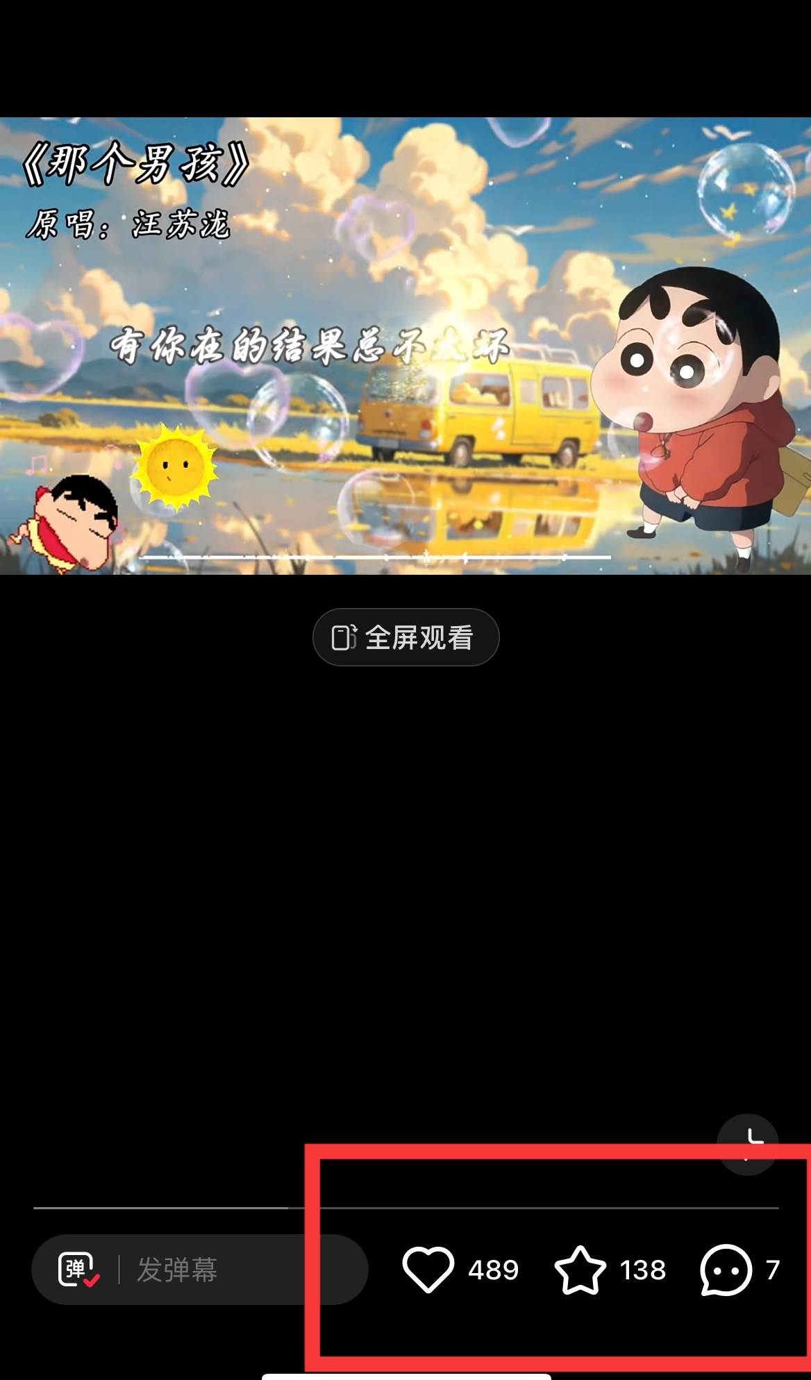 小红书商单操作简单,5分钟快速出作品,日稳定收入1000+,无上限,源码仅供个人学习研究,不可商用