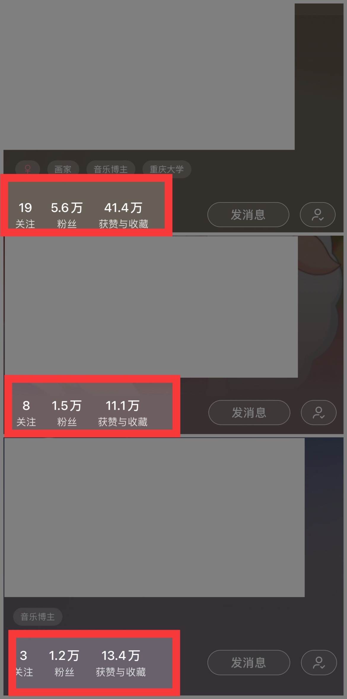 小红书商单操作简单,5分钟快速出作品,日稳定收入1000+,无上限,源码仅供个人学习研究,不可商用