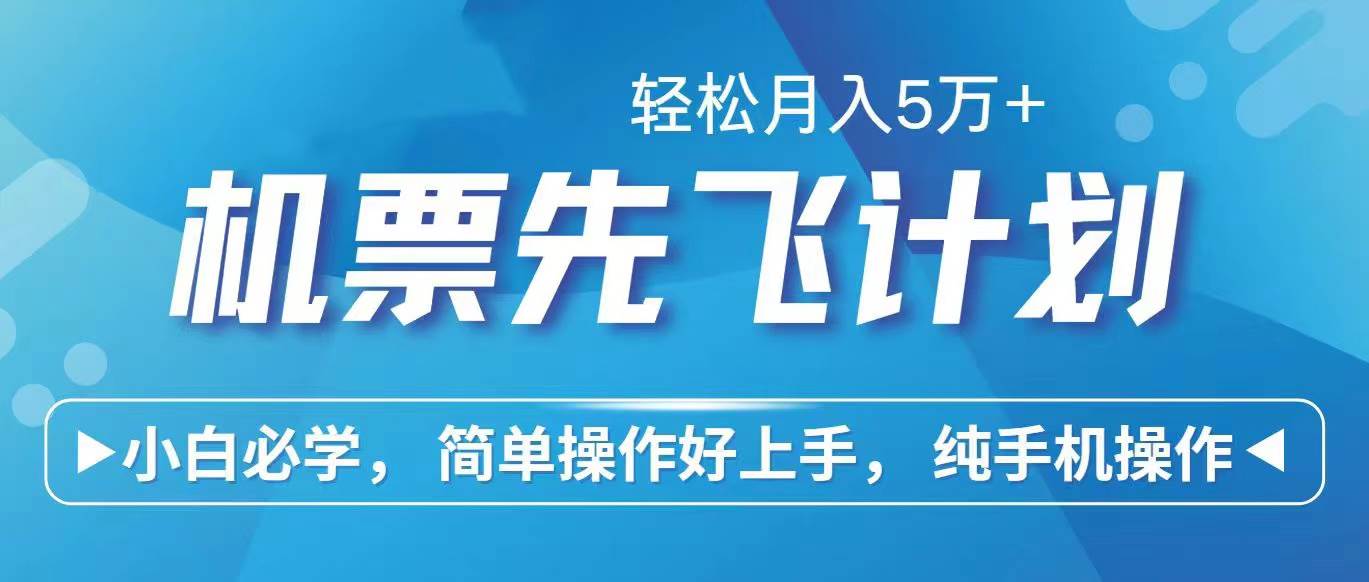2024年闲鱼小红书暴力引流，傻瓜式纯手机操作，利润空间巨大，一天3000+，源码仅供个人学习研究，不可商用
