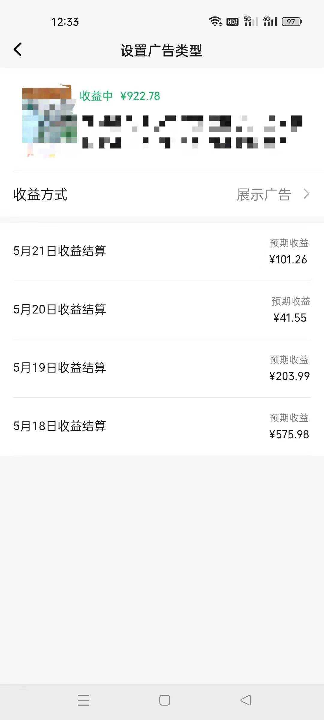 AI一键操作百分百原创，情感聊天记录视频 当下视频号爆火赛道，源码仅供个人学习研究，不可商用