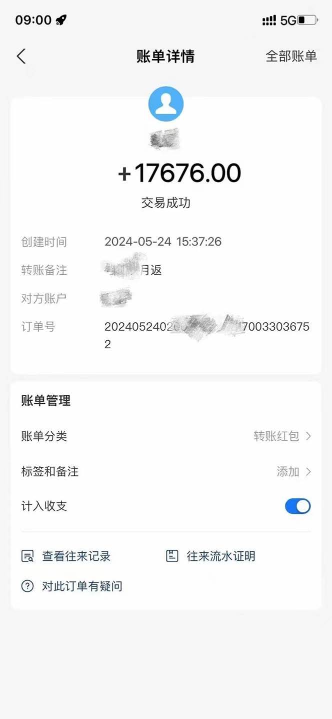 最新流量卡代理掘金,复制粘贴一个月3000+,零成本零投入,新手小白有手就行,源码仅供个人学习研究,不可商用