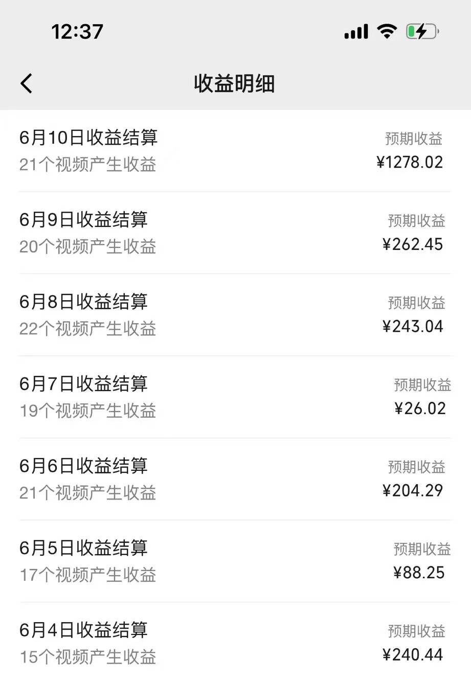 AI制作搞笑语音对话聊天视频,条条爆款，轻松一天1000+，源码仅供个人学习研究，不可商用