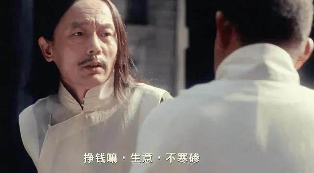 某付费文章《讲个发财好机会》拆解单月营业额千万的玄学生意,源码仅供个人学习研究,不可商用