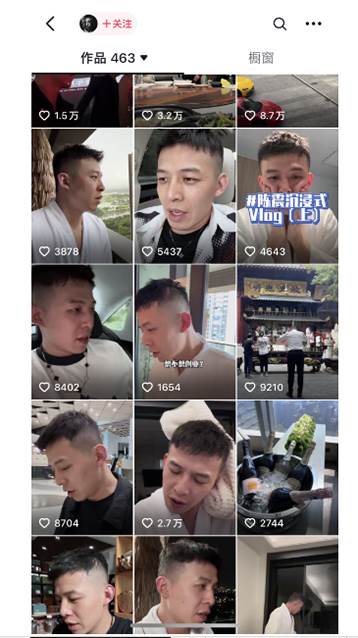 男天门抖音口播视频日引500+创业粉拆解教程！含不出镜等多种玩法普通人...，源码仅供个人学习研究，不可商用