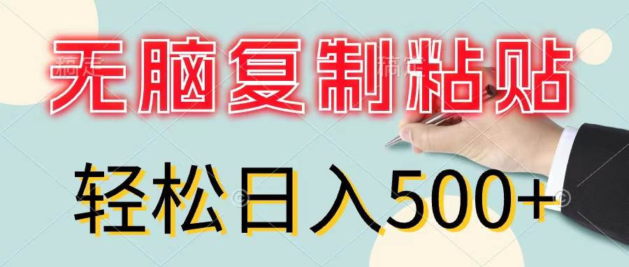 无脑复制粘贴,小白轻松上手,源码仅供个人学习研究,不可商用