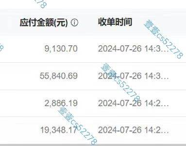 悟空拉新一天000+无需剪辑当天上手，一部手机随时随地可做，全流程无...，源码仅供个人学习研究，不可商用