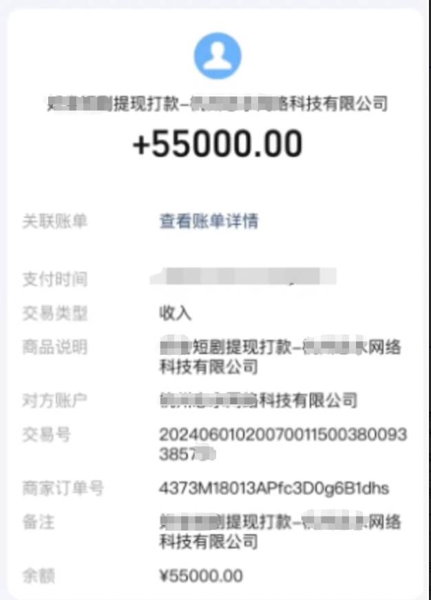 短剧推广新思路，AI一键生成原创解说视频，10分钟产出100条，源码仅供个人学习研究，不可商用