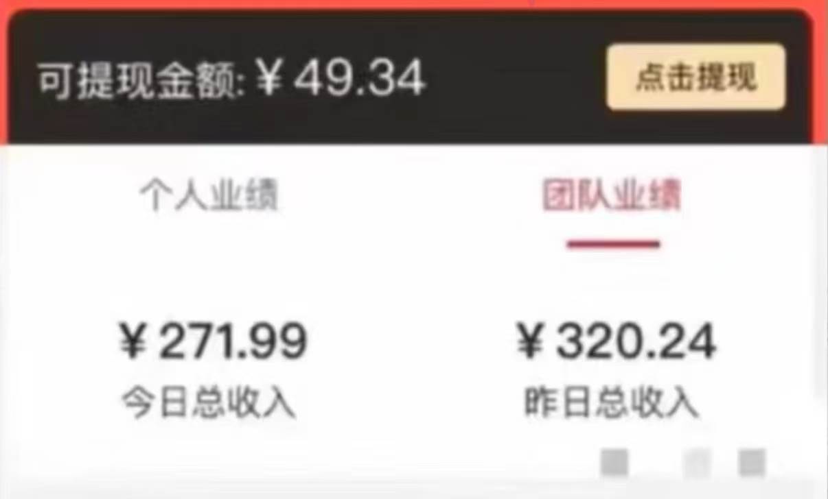 有移动卡，就有红包，自己先领红包，再分享出去拿佣金，源码仅供个人学习研究，不可商用