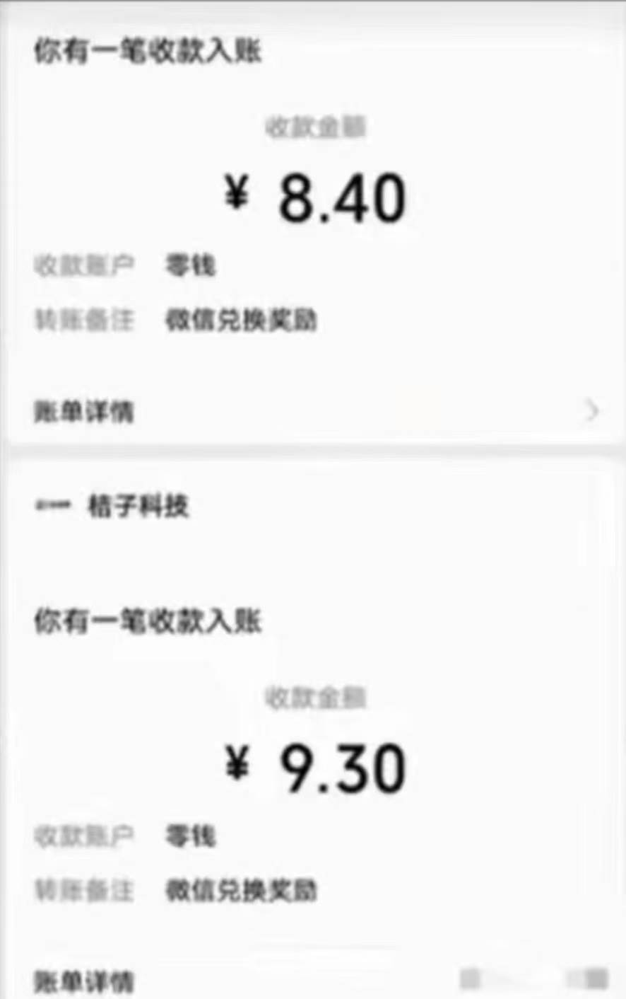 有移动卡，就有红包，自己先领红包，再分享出去拿佣金，源码仅供个人学习研究，不可商用